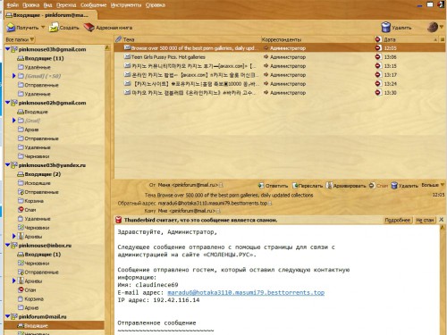 Screenshot_12.jpg