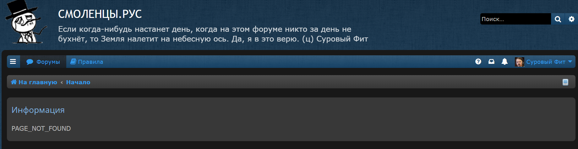 Безымянный.png