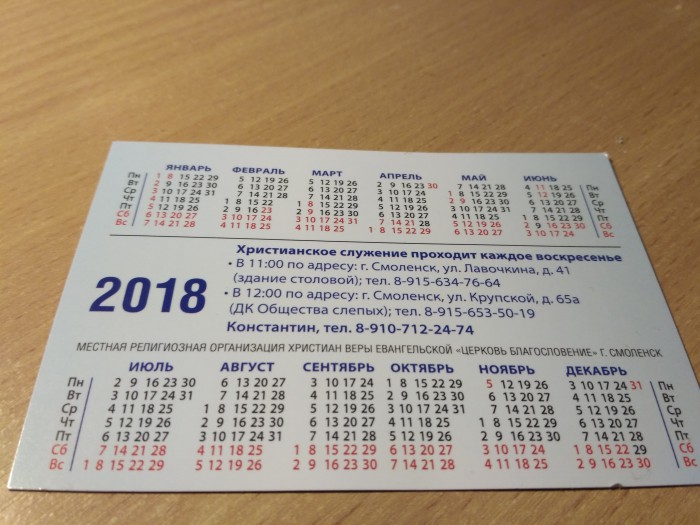 1518174999444..jpg